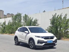 2022 Honda XR-V 1.5L CVT Obsidian, белый — фото 3