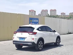 2022 Honda XR-V 1.5L CVT Obsidian, белый — фото 7