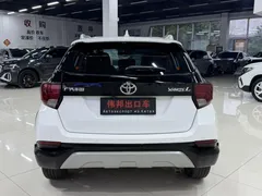 2022 Toyota Yaris L Zhixuan 1.5L CVT Luxury Plus, белый — фото 5