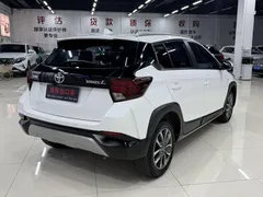 2022 Toyota Yaris L Zhixuan 1.5L CVT Luxury Plus, белый — фото 6