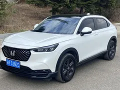 2023 Honda XR-V 1.5L CVT, белый — фото 1
