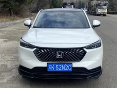 2023 Honda XR-V 1.5L CVT, белый — фото 2
