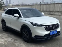 2023 Honda XR-V 1.5L CVT, белый — фото 3