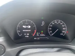 2023 Honda XR-V 1.5L CVT, белый — фото 6