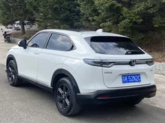 2023 Honda XR-V 1.5L CVT, белый — фото 7