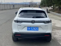 2023 Honda XR-V 1.5L CVT, белый — фото 8