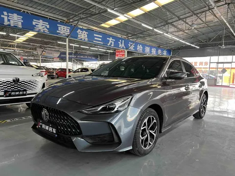 2023 MG MG5 180DVVT CVT Flagship