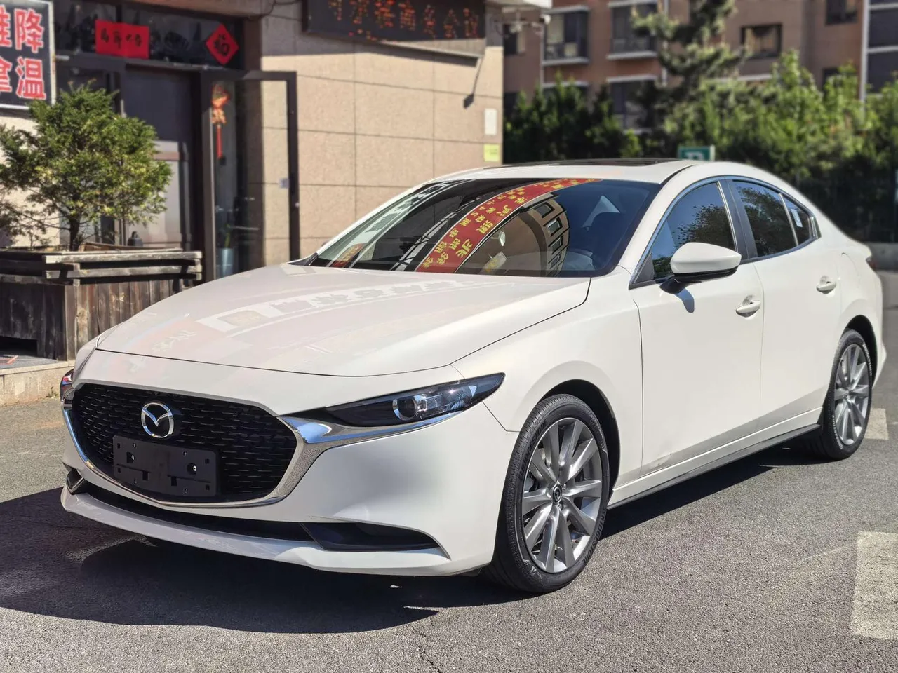 2023 Mazda Mazda3 2.0L AT