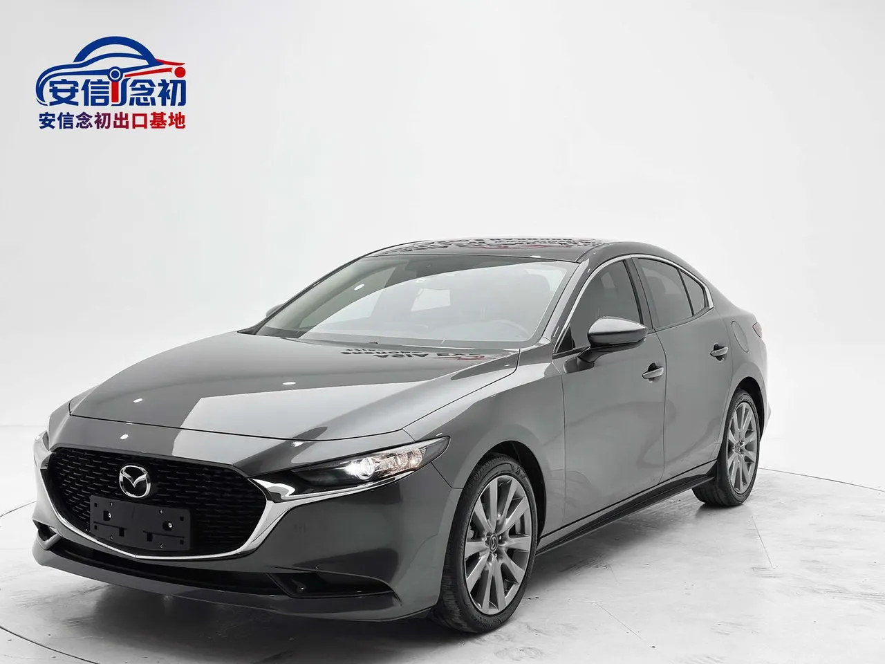 2021 Mazda Mazda3 2.0L AT