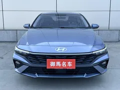 2023 Hyundai Elantra 1.5L CVT GLX Elite, синий — фото 2
