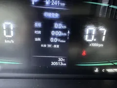 2023 Hyundai Elantra 1.5L CVT GLX Elite, синий — фото 10