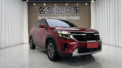 2023 Kia Seltos 1.5L IVT Luxury, красный — фото 2