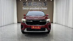 2023 Kia Seltos 1.5L IVT Luxury, красный — фото 3