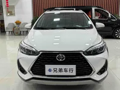 2022 Toyota Yaris L Zhixuan X 1.5L CVT Leading Plus, белый — фото 2