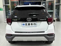 2022 Toyota Yaris L Zhixuan X 1.5L CVT Leading Plus, белый — фото 8