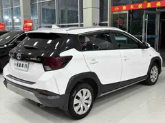 2022 Toyota Yaris L Zhixuan X 1.5L CVT Leading Plus, белый — фото 9