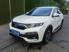 2022 Honda XR-V 1.5L CVT Obsidian, белый — фото 1
