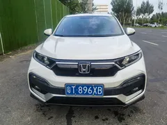 2022 Honda XR-V 1.5L CVT Obsidian, белый — фото 2