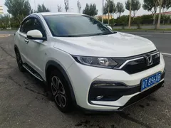 2022 Honda XR-V 1.5L CVT Obsidian, белый — фото 3