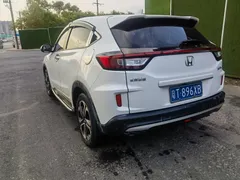 2022 Honda XR-V 1.5L CVT Obsidian, белый — фото 4