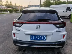 2022 Honda XR-V 1.5L CVT Obsidian, белый — фото 5