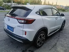 2022 Honda XR-V 1.5L CVT Obsidian, белый — фото 6