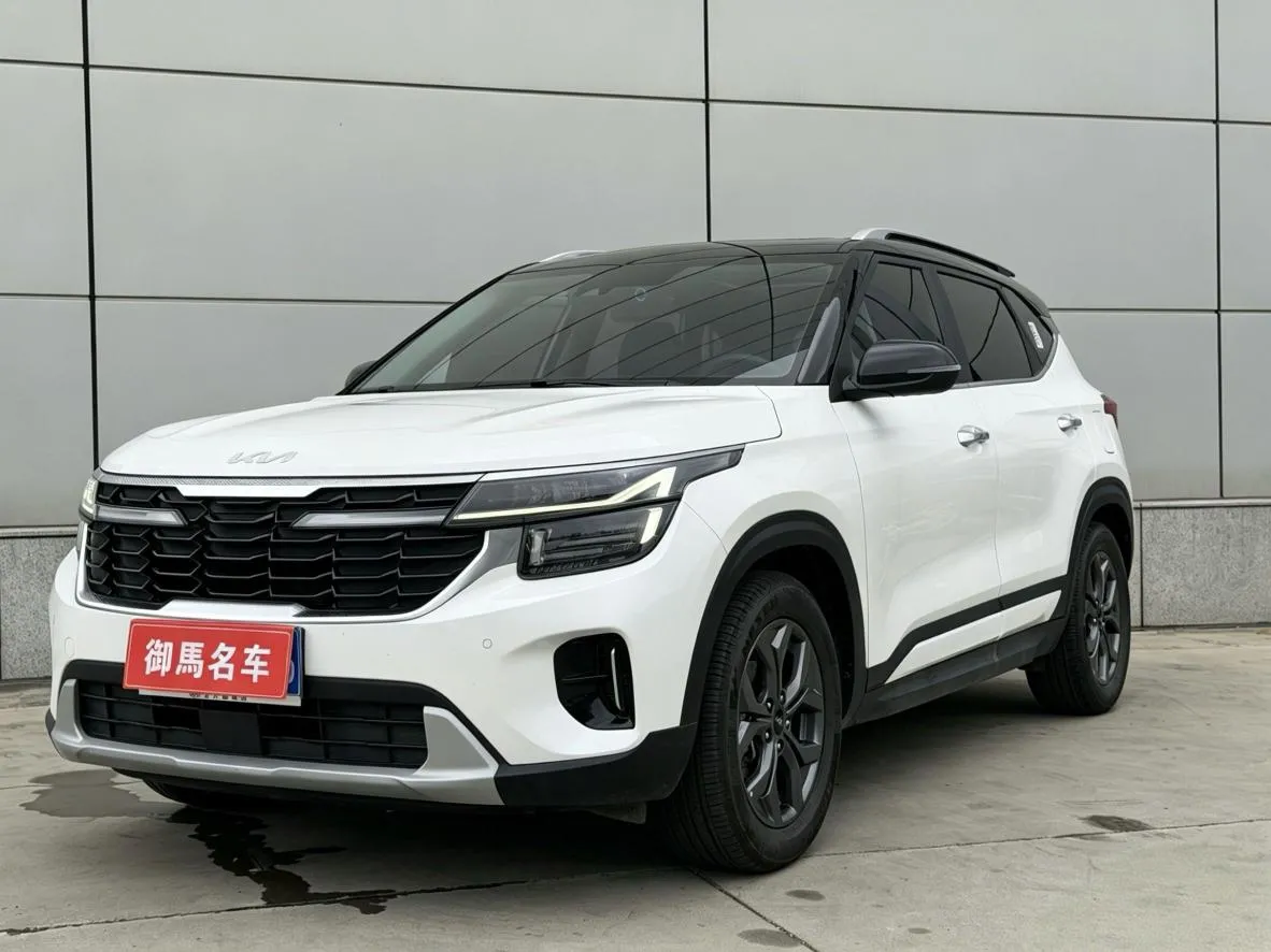 2023 Kia Seltos 1.5L IVT Luxury