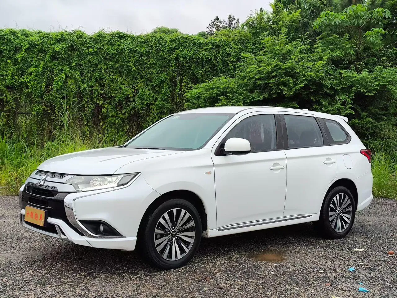 2021 Mitsubishi Outlander 2.0L 2WD 5-seat