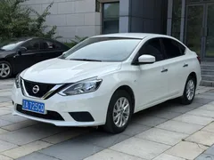 2022 Nissan Sylphy Classic 1.6 XE CVT Comfort, белый — фото 1