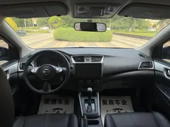 2022 Nissan Sylphy Classic 1.6 XE CVT Comfort, белый — фото 5
