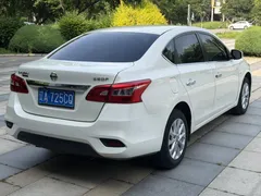 2022 Nissan Sylphy Classic 1.6 XE CVT Comfort, белый — фото 8