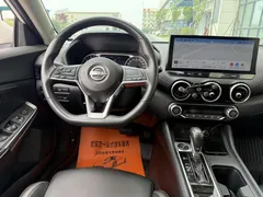 2023 Nissan Sylphy 1.6L CVT Enjoy, белый — фото 6