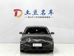 2023 Hyundai Elantra 1.5L CVT GLX Elite — фото 2