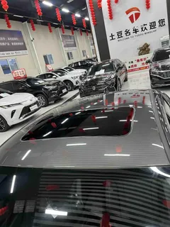 2023 Hyundai Elantra 1.5L CVT GLX Elite — фото 18