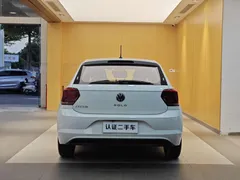 2023 Volkswagen Polo Plus 1.5L AT, белый — фото 25