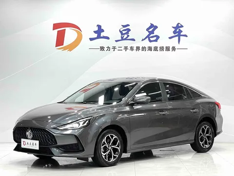 2022 MG MG5 180DVVT CVT Luxury