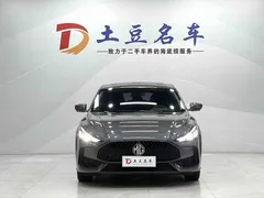 2022 MG MG5 180DVVT CVT Luxury — фото 2