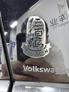 2023 Volkswagen Lavida 1.5L AT, белый — фото 12