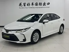 2023 Toyota Corolla 1.5L CVT, белый — фото 1