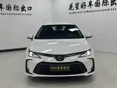 2023 Toyota Corolla 1.5L CVT, белый — фото 2