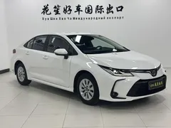 2023 Toyota Corolla 1.5L CVT, белый — фото 3