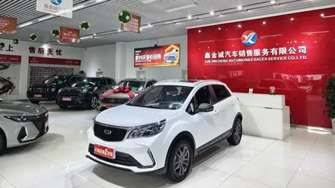 2021 Geely Vision X3 1.5L CVT Premium