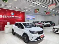 2021 Geely Vision X3 1.5L CVT Premium, белый — фото 3