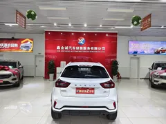 2021 Geely Vision X3 1.5L CVT Premium, белый — фото 7