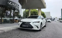 2021 Lexus ES 200 Excellence, белый — фото 1