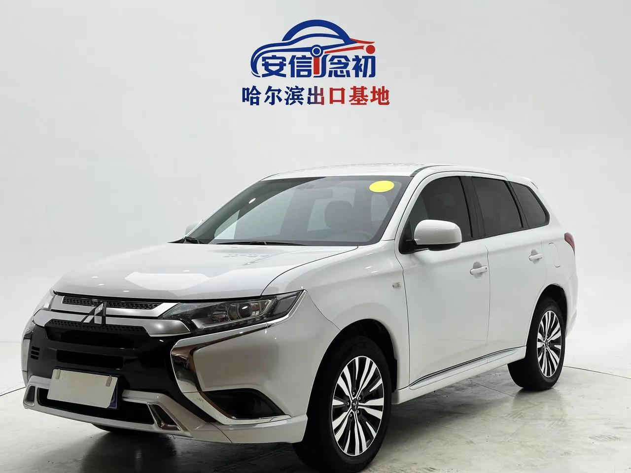 2021 Mitsubishi Outlander 2.0L 2WD 5 Seats