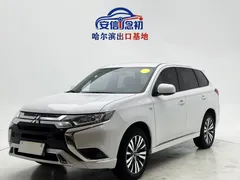 2021 Mitsubishi Outlander 2.0L 2WD 5 Seats, белый — фото 1