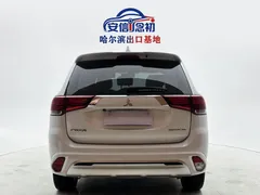 2021 Mitsubishi Outlander 2.0L 2WD 5 Seats, белый — фото 5