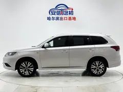 2021 Mitsubishi Outlander 2.0L 2WD 5 Seats, белый — фото 7