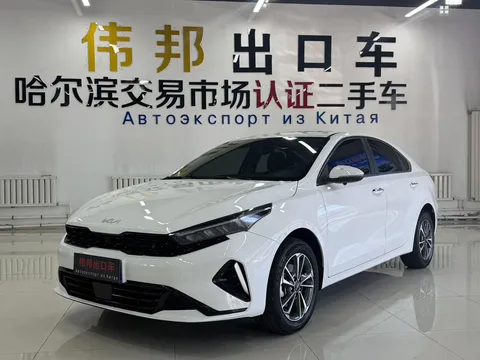 2023 Kia Cerato 1.5L IVT Luxury
